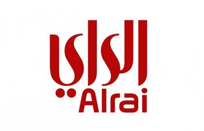 تردد قناة الراي