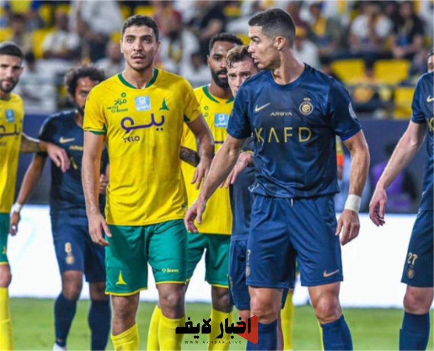 النصر والخليج